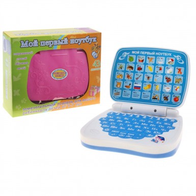 Компьютер детский "Азбука обучающая" (розовый)