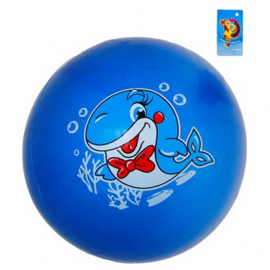 Мяч детский "Дельфин" 16 см (синий)