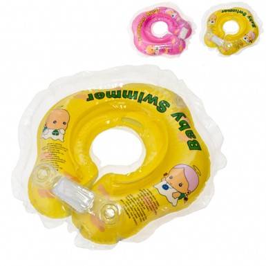 BABY SWIMMER Круг для купания (3-12кг) Полуцвет