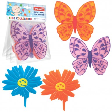 Набор мини-ковриков "Бабочки-цветочки" 4 шт.